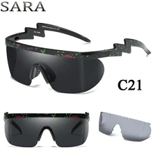 Горячее предложение! Распродажа! Новые модные солнцезащитные очки NEFF, унисекс, мужские/женские очки, уличные спортивные солнцезащитные очки, 2 линзы, фирменный дизайн, Oculos de sol Masculino