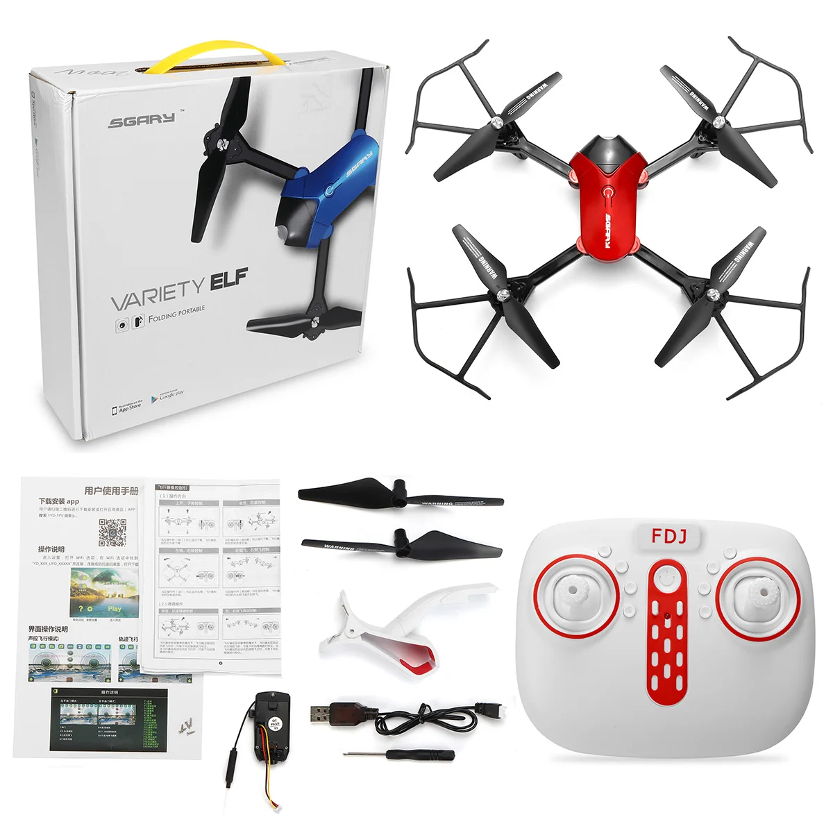 Wi-Fi FPV W/камера удержание высоты один ключ возврат складной рычаг RC Квадрокоптер Дрон датчик силы тяжести Стабильный широкий диапазон Безголовый режим
