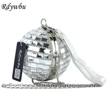 Rdywbu мода инкрустированные Стекло дрель клатч роскошные Для женщин круговой вечерняя сумочка; BS010 вечерние свадебные кошелек цепи Сумки Bolsos H30