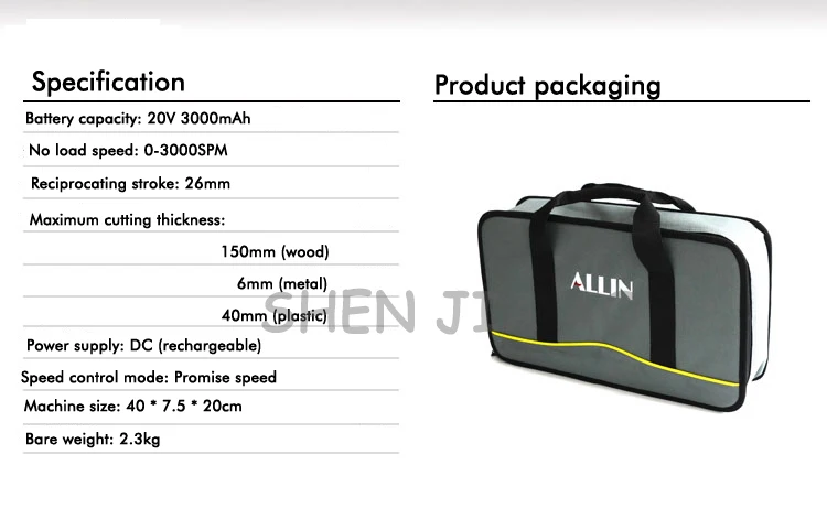 20 в 3000 мАч перезаряжаемый возвратно-поступательный портативный бытовой Электрический Небольшой Деревянный/металлический/пластиковый режущий качательным движением пила 1 шт