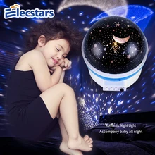 Elecstars LED Night Light Atmosphere lamp gift Star Projector Lamp Rotating Battery USB Romantic Starry Sky Projector Best Gift
