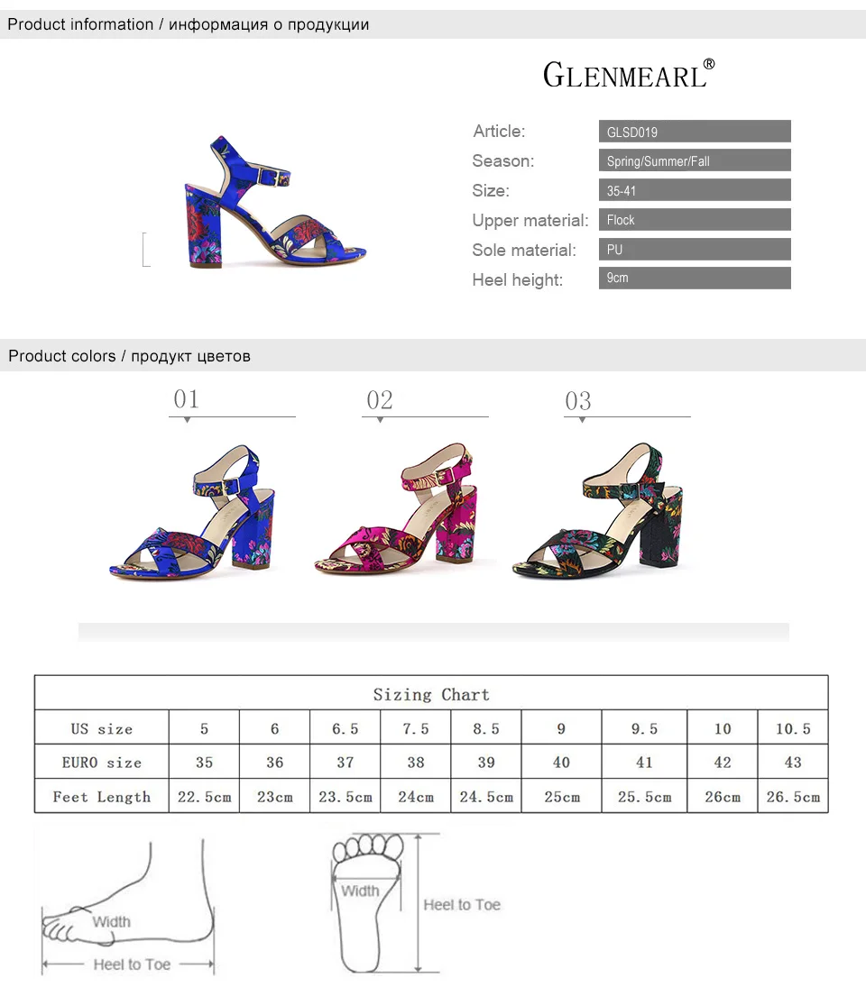 Women Sandals