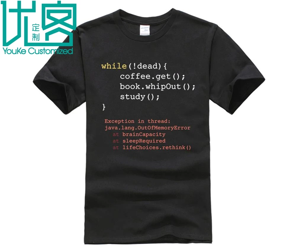 

Funny Computer Science Programmer T-Shirt for Coffee Lovers