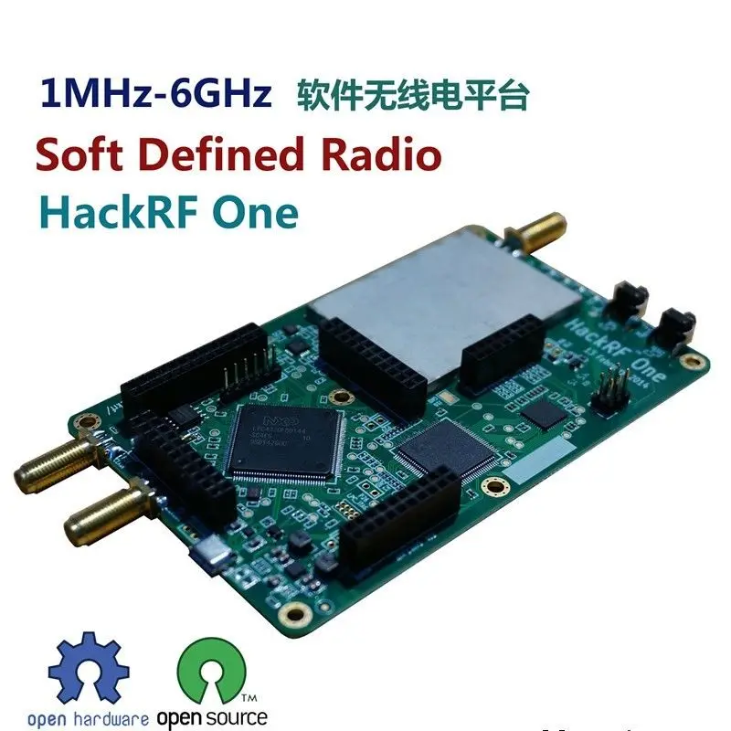 HackRF одна 1 МГц до 6 ГГц SDR платформа программное обеспечение определенная Плата развития радио