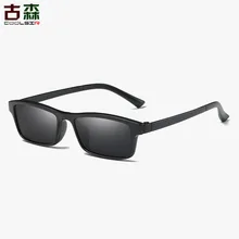 COOLSIR Catalejos Mujeres Hombres C2250 Bandeja Extraíble Moda TR90 Polarizado de Conducción gafas de Sol gafas de sol Gafas #1109