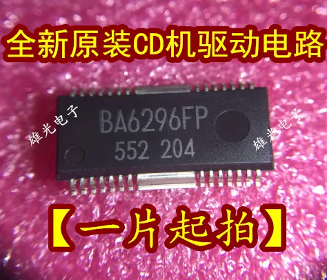 TLC5928PWR TPA3116D2DADR BA6920FP-Y ICS93732AFL BA5984FP BA5984FP-E2 HW650EP BA6296FP SA465CP GT8110 TPIC2050RDFDRG4 | Обустройство