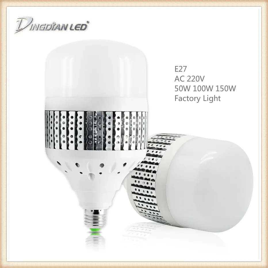 

E27 Fin High Power Saving LED Bulb Super Bright Screw 50W 100W 150W Workshop Lamp Factory Indoor Lights Courtyard Lamps