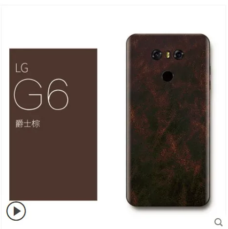 Для LG G6 чехол Роскошная натуральная кожа. Паста 360 градусов все-кожа кожаный чехол для телефона для LG G6 5," дюймов с кодом отслеживания