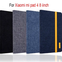 Силиконовый чехол из искусственной кожи для xaio mi pad 4 8,0 inchTablet Cover для xiaomi mi pad 4+ stylue pen