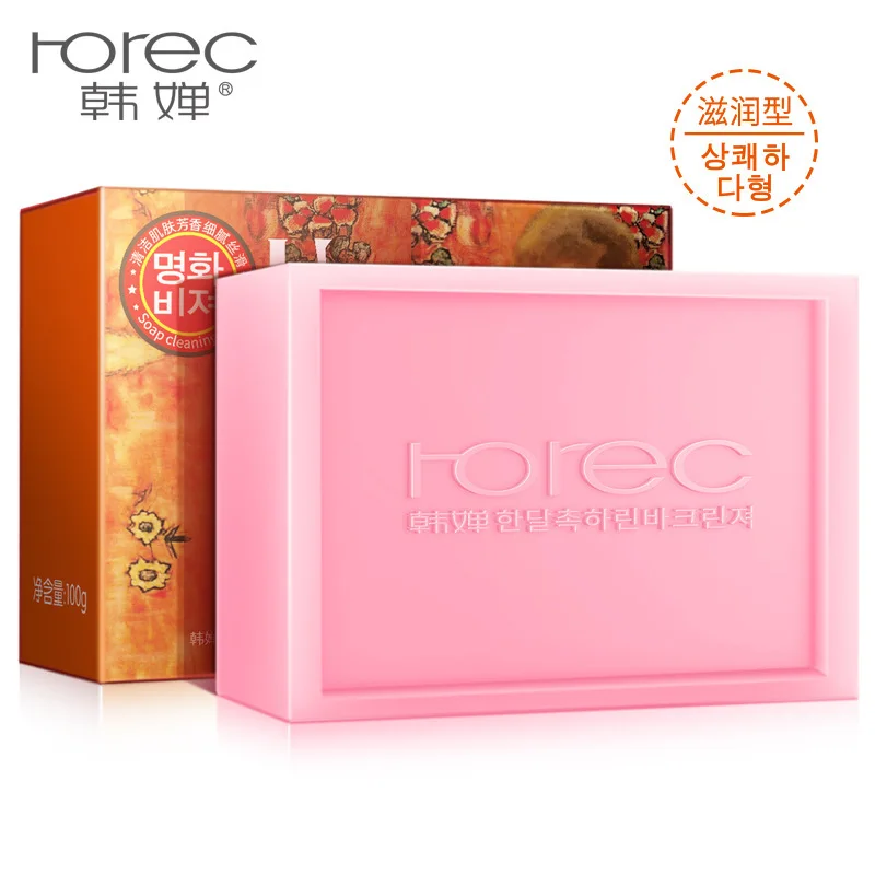 Rorec Rose парфюм Глубокая очистка кожи очищающее средство для пор водоросли