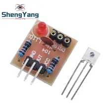 1 шт. ShengYang лазерный модуль датчика без модулятора трубки лазерный модуль приемника