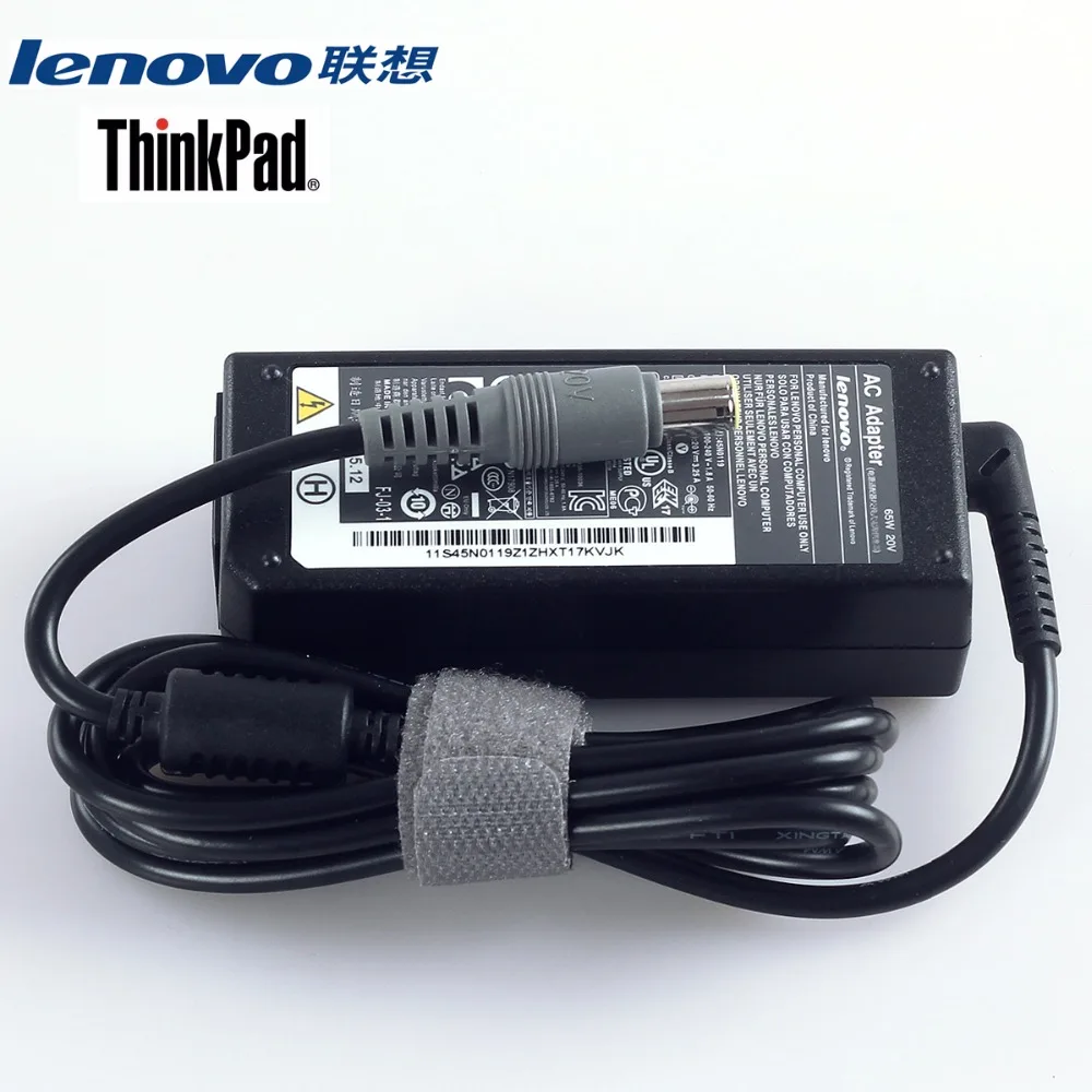 Free DHL 20V 3.25AH 65W charger /adapter with AC 100-240V,7.9*5.5MM port Universal voltage for Lenovo Laptop/ for ThinkPad Free DHL 20V 3.25AH 65W charger /adapter with AC 100-240V,7.9*5.5MM port Universal voltage for Lenovo Laptop/ for ThinkPad
