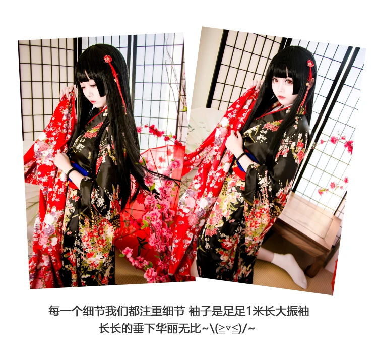 cos  cosplay10