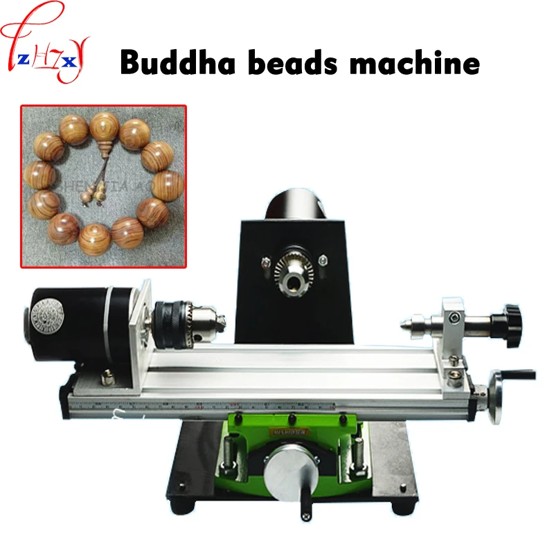 polisseuse machine à bois artisanat outil rotatif bricolage ensemble universel Mini perles de tour Baugger polisseuse machine à bois artisanat outil rotatif bricolage ensemble universel Mini perles de tour Baugger
