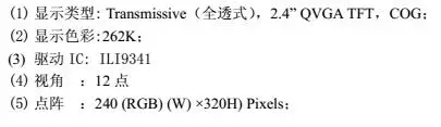 QQ20170530172736