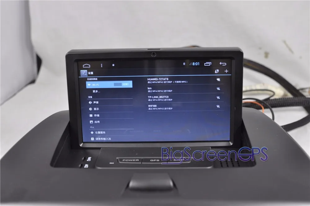 Discount Android 6.0 Car Stereo GPS Navigation Satnav for BMW X3 E84 2004-2012 Headunit Multimedia 7 Inch Touch Screen Free Map Monitor 0 Discount Android 6.0 Car Stereo GPS Navigation Satnav for BMW X3 E84 2004-2012 Headunit Multimedia 7 Inch Touch Screen Free Map Monitor 0