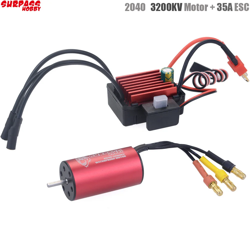 Бесщеточный двигатель Surpass Hobby 2040 3200kv + бесщеточный контроллер скорости 35A ESC