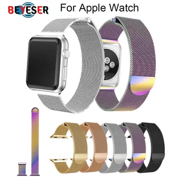 

Milanese Loop Bracelet Stainless Steel band For Apple Watch 4 40mm 44mm Wrist Strap for apple watch series 4/3/2/1 38mm 42mm