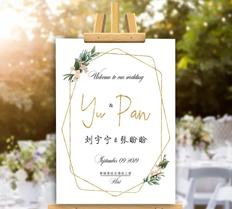 free shipping 1 pcs custom logo picture Wedding Welcome board business party sign Welcome card for wedding pink white yellow red - Цвет: 2