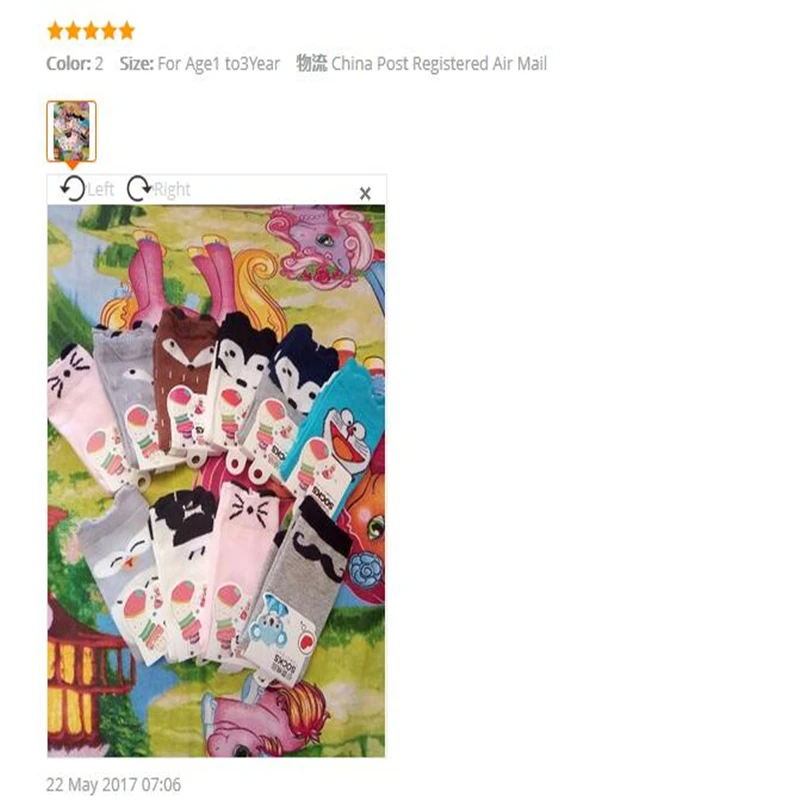 aeProduct.getSubject()