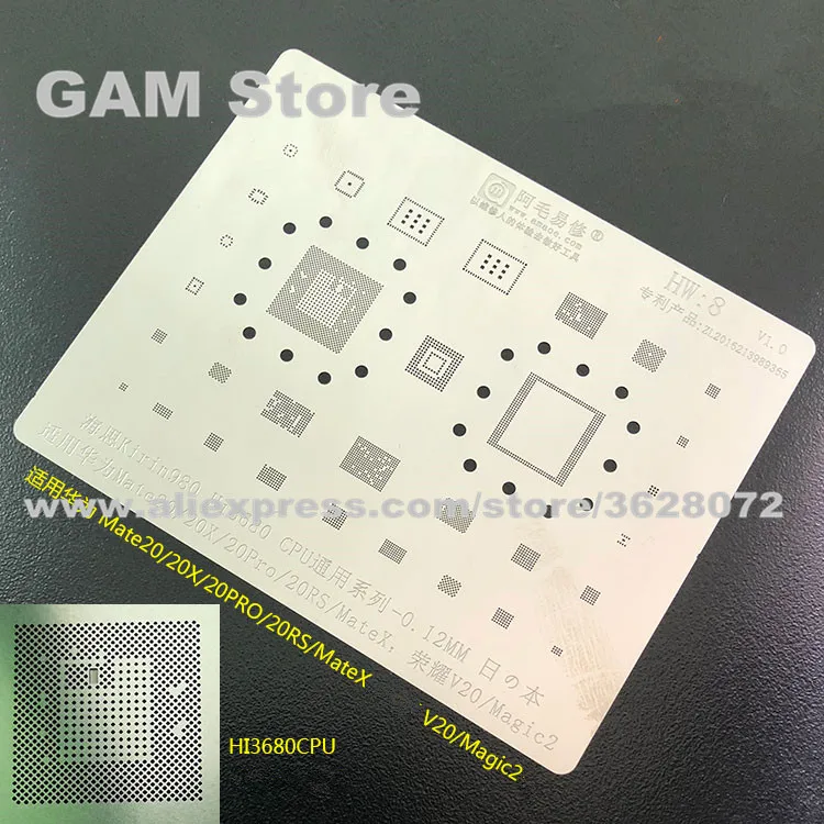 Для Huawei Mate20/20pro/20x/Mate X/Glory V20 BGA трафарет HI3680 CPU Reball Chip Pin Tin Plant Net Solder Heating Template HW: