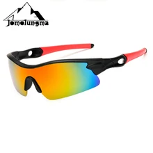 Jomolungma HG1011 уличные спортивные солнцезащитные очки UV400 защита поляризованная линза походные солнцезащитные очки для рыбалки солнцезащитные очки для гольфа