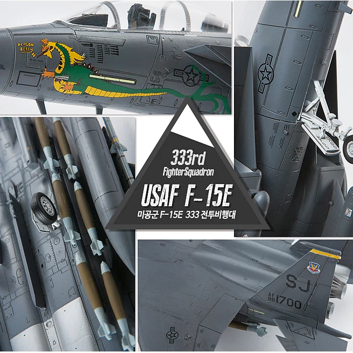 1/72 F15-E атака Орел боевой бомбардировщик сборки модель 12550