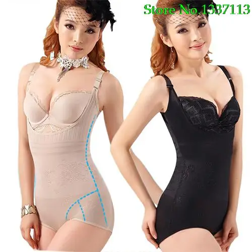 

New Women Full Body Slimming Thin Seamless Tummy Waist Shapewear Bodyshaper 98SG