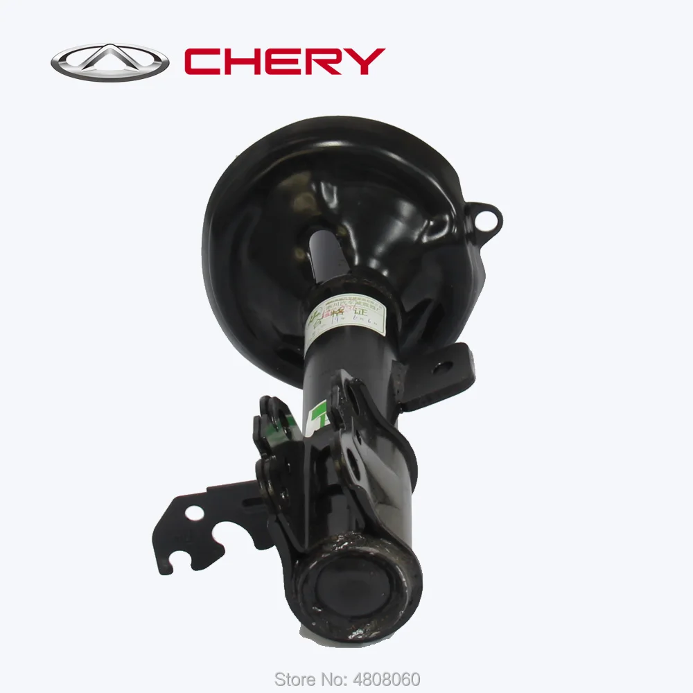 

CHERY Official Original Parts RH FRONT DAMPER ASSY for J69 Part Number J69-2905020