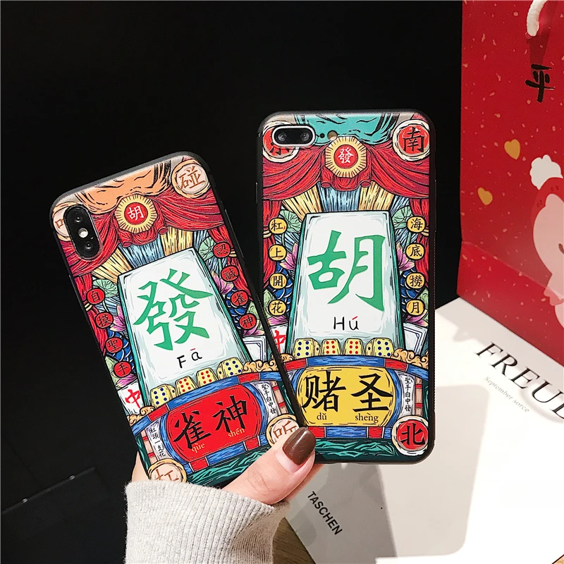 Для iPhone X XS Max XR 8 7 6 6s Plus силиконовый мягкий 3D рельефный рисунок Китайский Маджонг