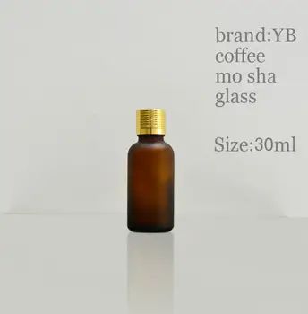 

10pcs 30ml Empty Frosted Amber glass bottle vial 30cc glass essential oil bottle with plastic lids