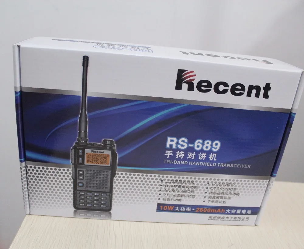 Мощный 10 Вт RS689 VHF UHF tri Band Ham портативный Радиоприемник приемопередатчик удобный двухстороннее Радио рация двойной дисплей двойной режим ожидания