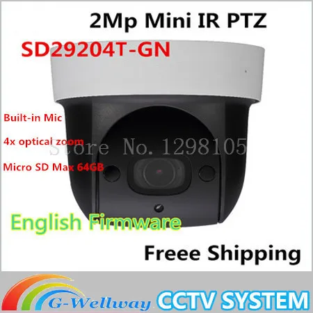 Dahua оригинальный DH SD29204T GN заменить SD29204S IP 2MP Mic Встроенная Сеть мини купольная 4x