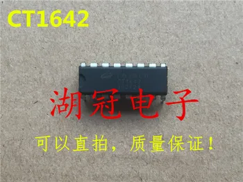 

Freeshipping CT1642 CT1642