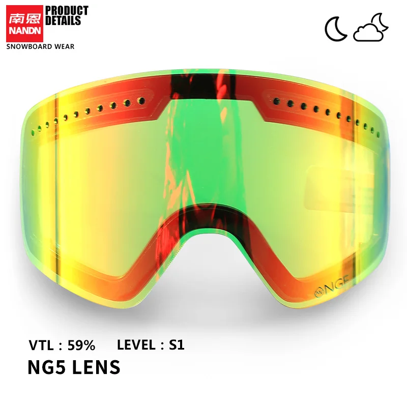 NANDN лыжные очки Замена объектива Оригинальное разноцветное покрытие для NG5 - Цвет: Coatigreen-Night use