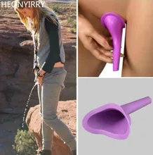 Useful Women Bath Urinal Travel Outdoor Camping Soft Silicone Urination Stand Up & Pee Female Urinal Toilet Bath Accessories