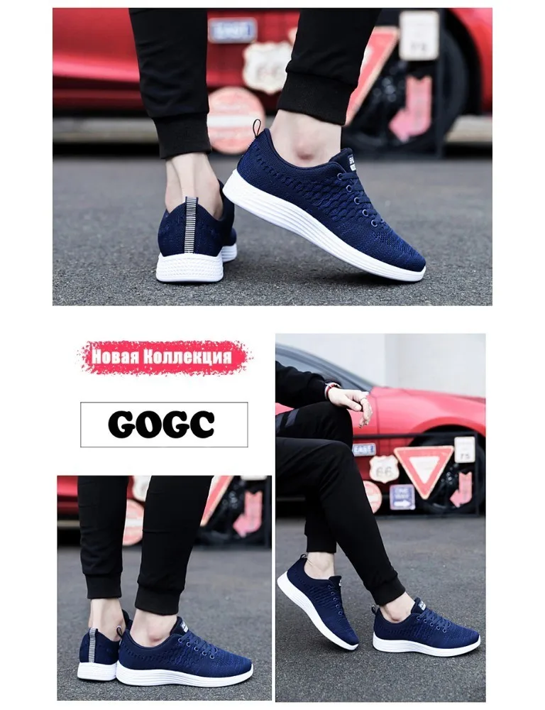 GOGC; брендовая мужская обувь; Повседневная Вулканизированная обувь; черная обувь; Мужская обувь; кроссовки для бега; мужские парусиновые Лоферы без застежки; G337