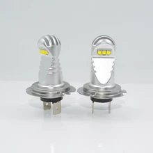 2 шт Автомобильный светодиодный противотуманный свет H7 светодиодный 6000 k белый 2000lm светодиодный автомобиль Авто дневные ходовые огни дневного света H7 лампа противотуманных фар автомобиля 12 V 24 V автомобиль свет