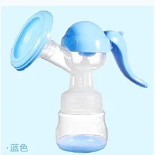 Ручной молокоотсос цветок-как товары для беременных женщин