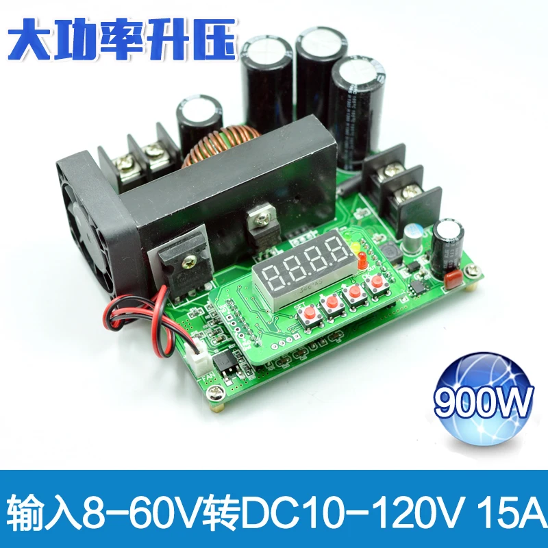 

High Power Dc-dc DC Booster Module 12V to 24V Solar Charging High Voltage Adjustable Booster Plate