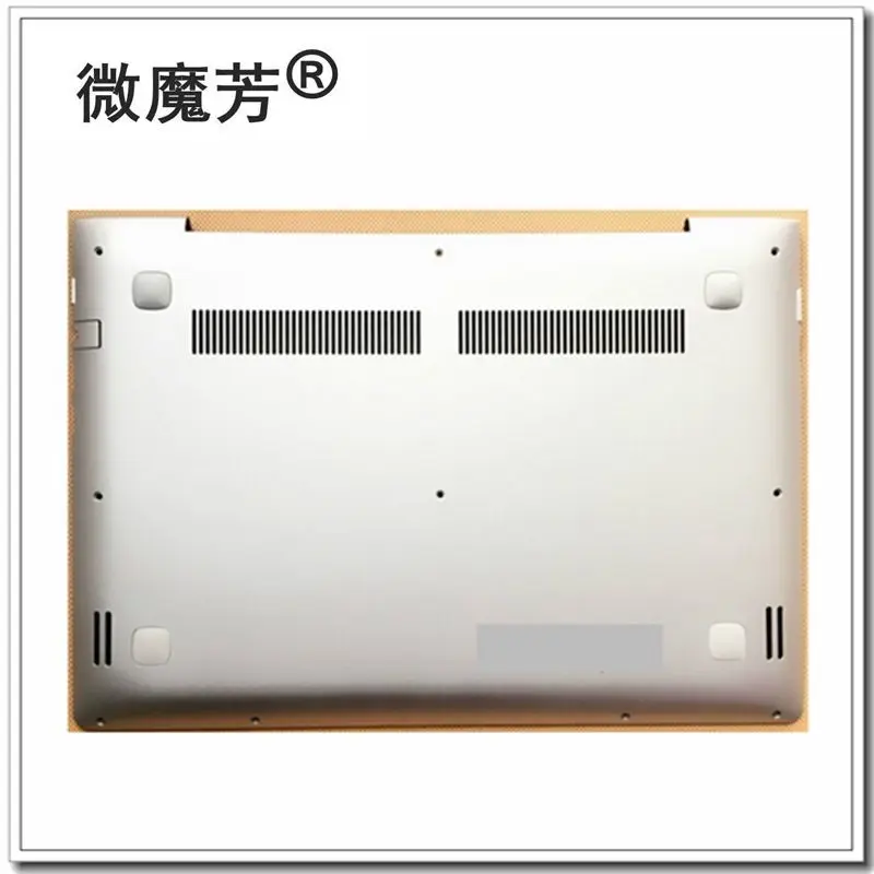 Для lenovo S41 S41-70 S41-75 IFI задняя Серебристая черная крышка для ноутбука