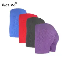 Женские спортивные тонкие шорты для йоги спортзал фитнес бег шорты однотонный тренировочный костюм для занятий йогой Спортивная одежда для бега энергия