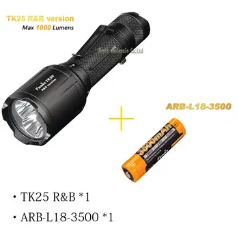 

2017 NEW Fenix TK25 R&B Flashlight + Fenix ARB-L18-3500 Battery