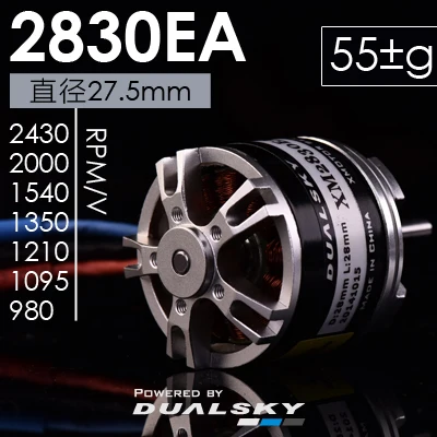 

Dualsky Brushless Motor XM2830EA EA2212 Fixed - Wing Model Aircraft Accessories