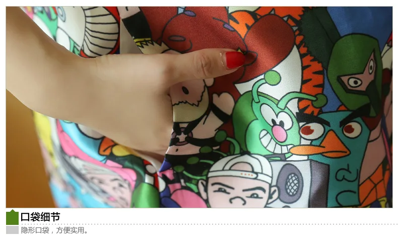 Средства ухода за кожей для будущих мам женские платье 2017 Лето новый корейский мода цветной печати с короткими рукавами трапециевидной