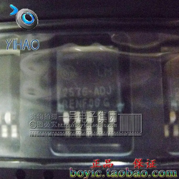 Lm2576d2t - ADJR4G стабилизатор напряжения питания процессора новый оригинальный патч к