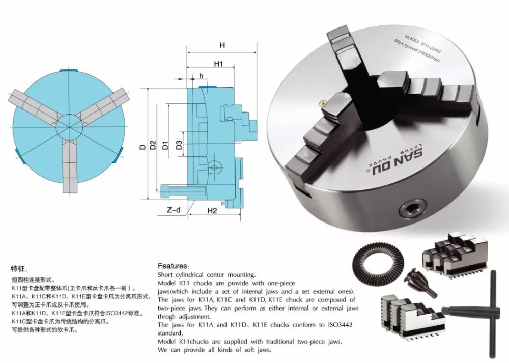 K11 (1)
