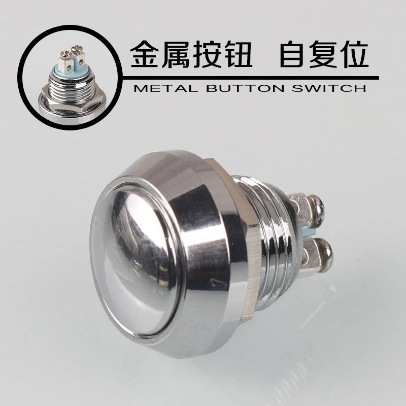 

12mm Spherical Since Reset Waterproof Metal Stainless Steel Button Switch Screw Foot One Normally Open