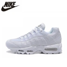 Compra air max 95 sports y disfruta del envío gratuito en Compra air max 95 sports y disfruta del envío gratuito en