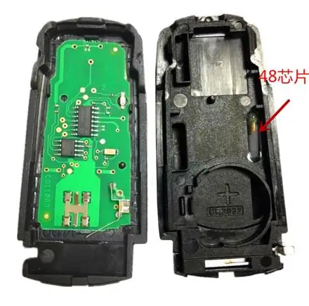 3 Buttons Smart Remote Key Fob 434MHz With ID48 Chip for VW Magotan CC (2)